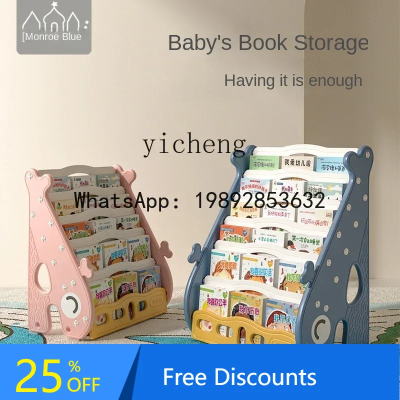 Baby Bookshelf Small - AG Librería para niños Estantería para