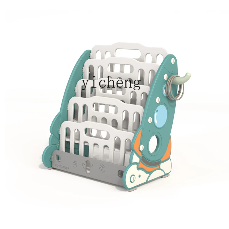 Baby Bookshelf Small - Estantería para niños XL, estantería para