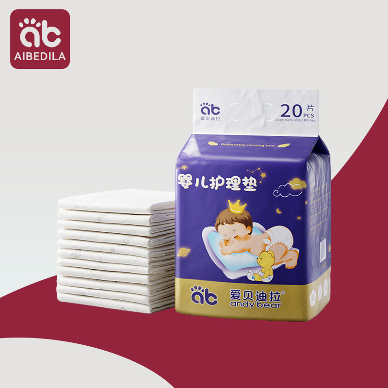 Baby Mattress Waterproof - AIBEDILA-almohadilla para el cuidado del bebé,