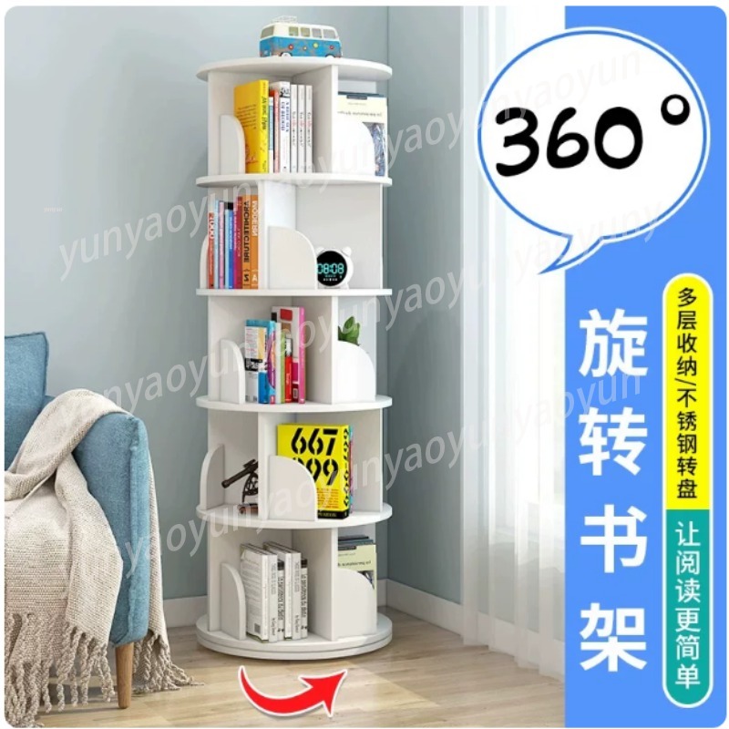 Estantería Giratoria Creativa, - Baby Bookshelf Small reseña y precio