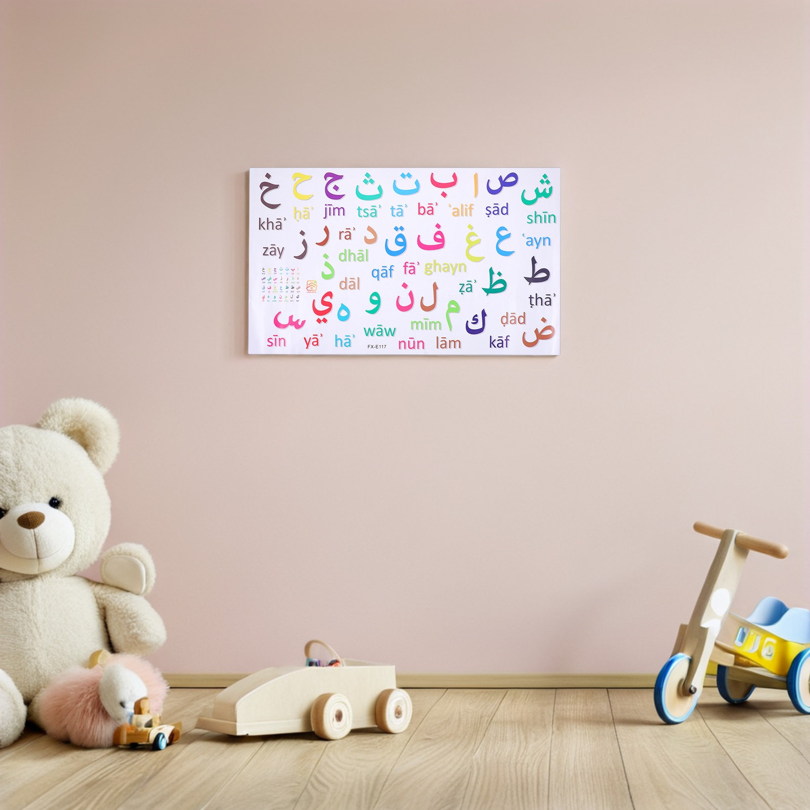 3 pegatinas de pared multicolo - Wall Decal Nursery reseña y precio