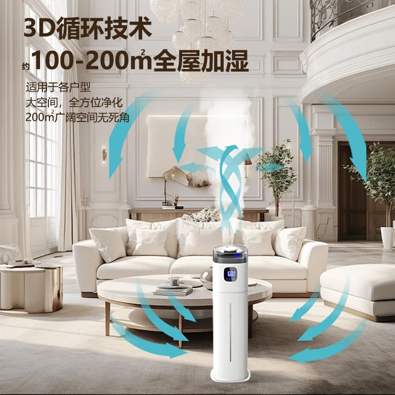 Humidificador de Piso Chigo de - Baby Nursery Humidifier reseña y precio