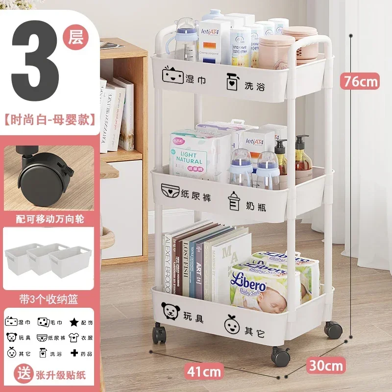 Estante de Almacenamiento Pequ - Baby Bookshelf Small reseña y precio