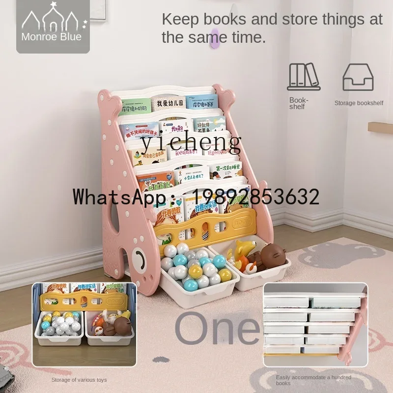 AG Librería para niños Estante - Baby Bookshelf Small reseña y precio