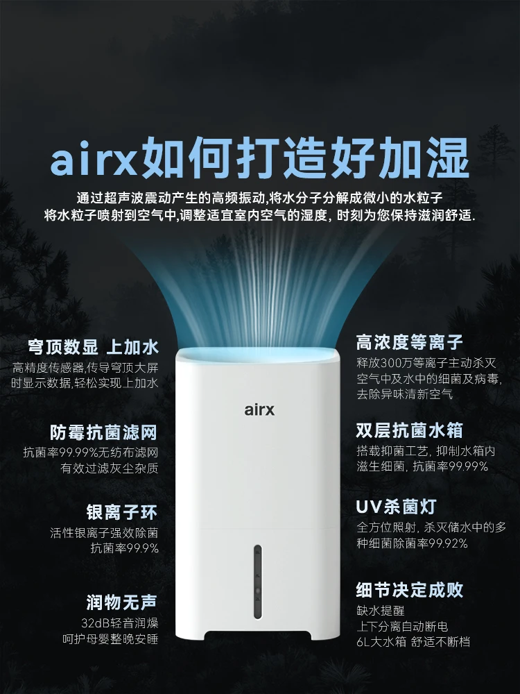 Humidificador airx de 220V, si - Baby Nursery Humidifier reseña y precio