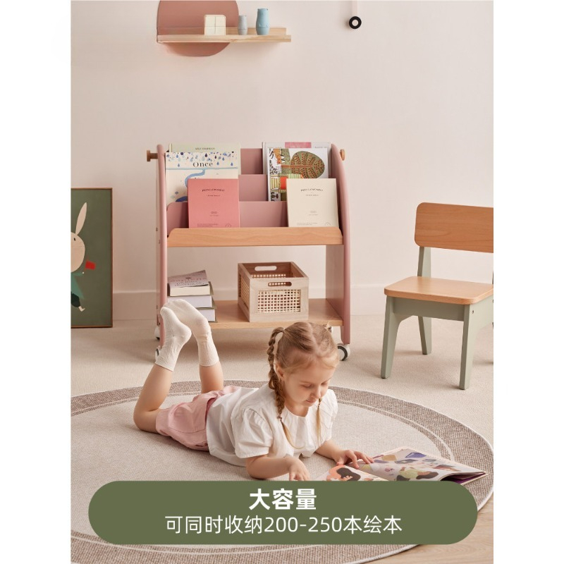 Estantería de madera maciza, e - Baby Bookshelf Small reseña y precio