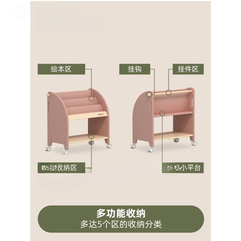 Estantería de madera maciza, e - Baby Bookshelf Small reseña y precio