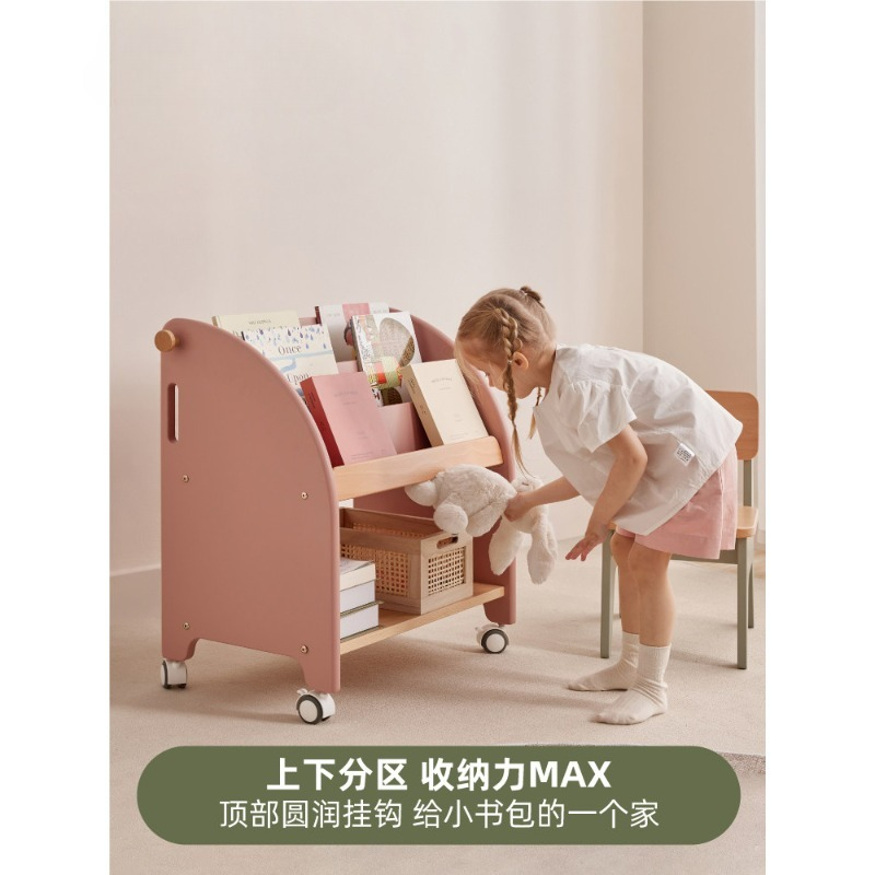 Estantería de madera maciza, e - Baby Bookshelf Small reseña y precio
