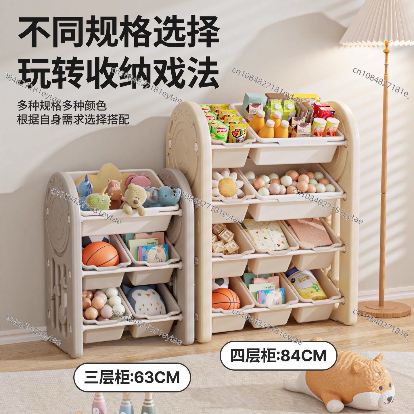 Venta al por mayor, muebles pe - Baby Bookshelf Small reseña y precio