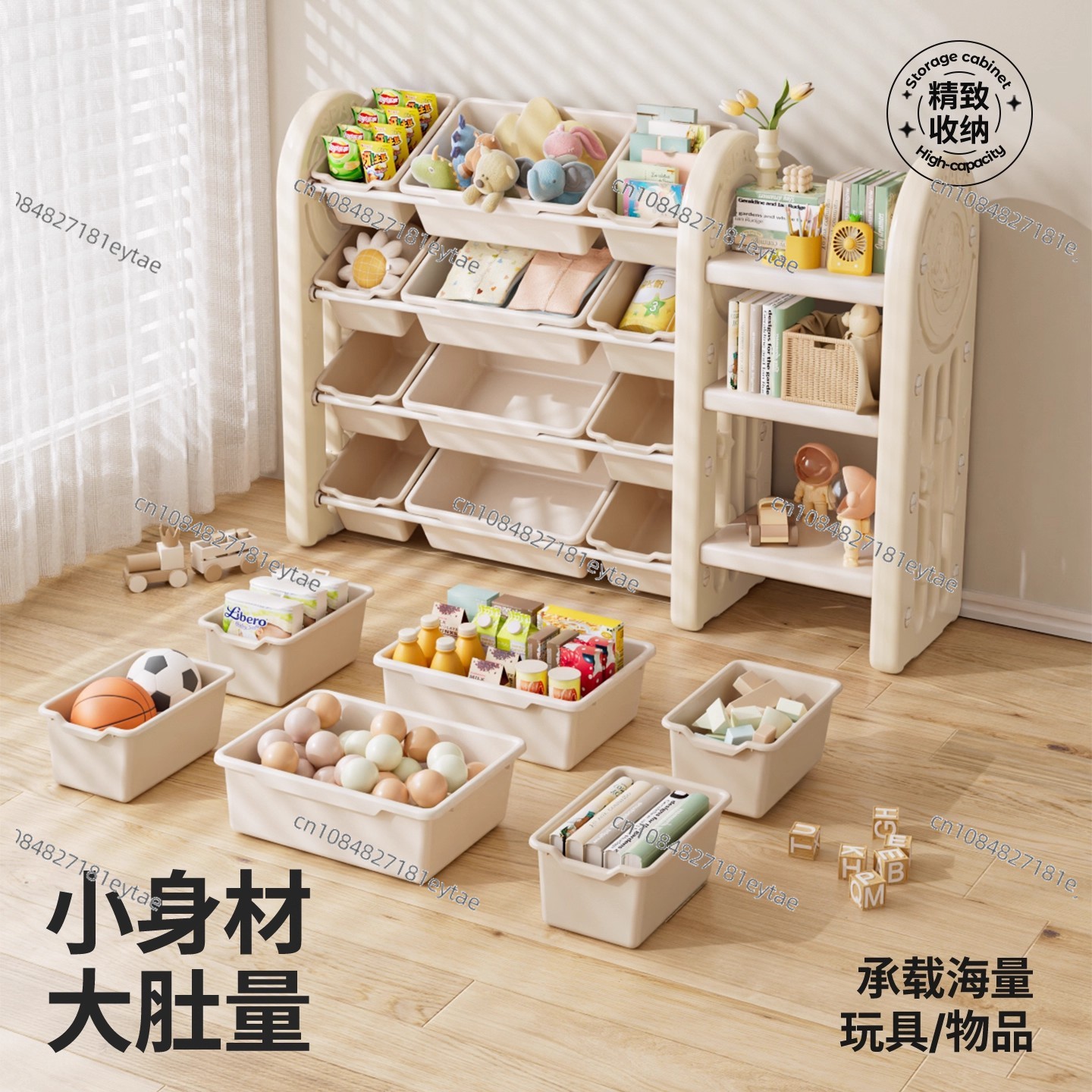 Venta al por mayor, muebles pe - Baby Bookshelf Small reseña y precio