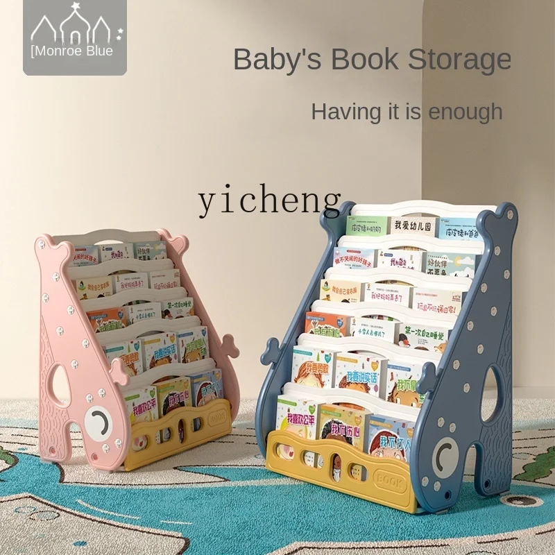 Estantería para niños XL, esta - Baby Bookshelf Small reseña y precio