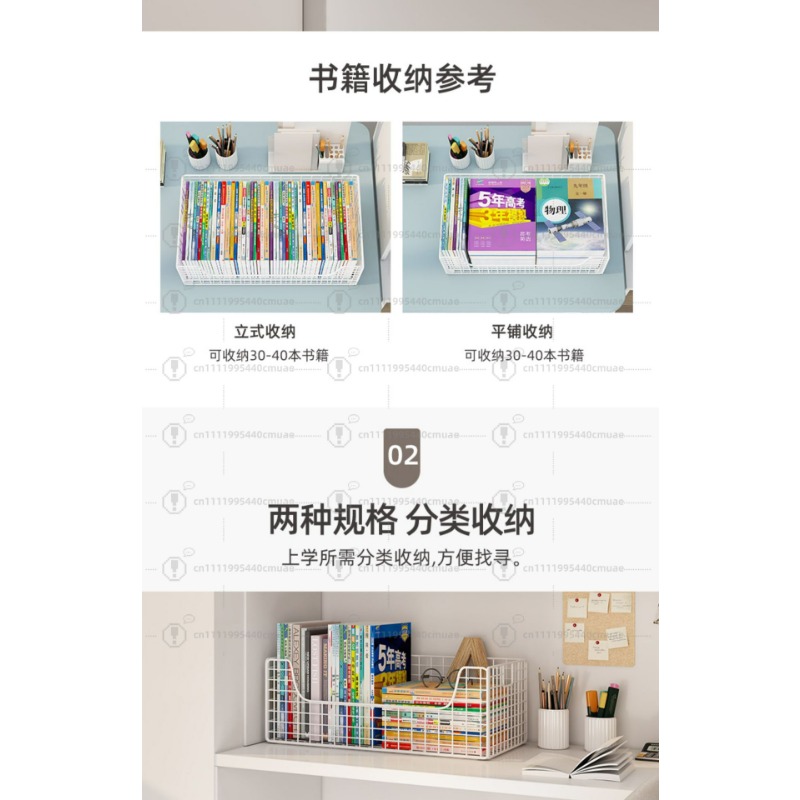 Estantería pequeña para lectur - Baby Bookshelf Small reseña y precio