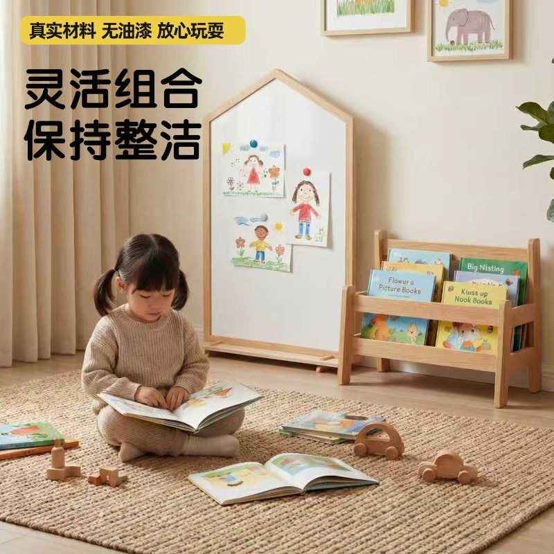 Estantería infantil de haya de - Baby Bookshelf Small reseña y precio